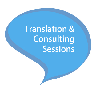 relocation assistance sessions for international talent